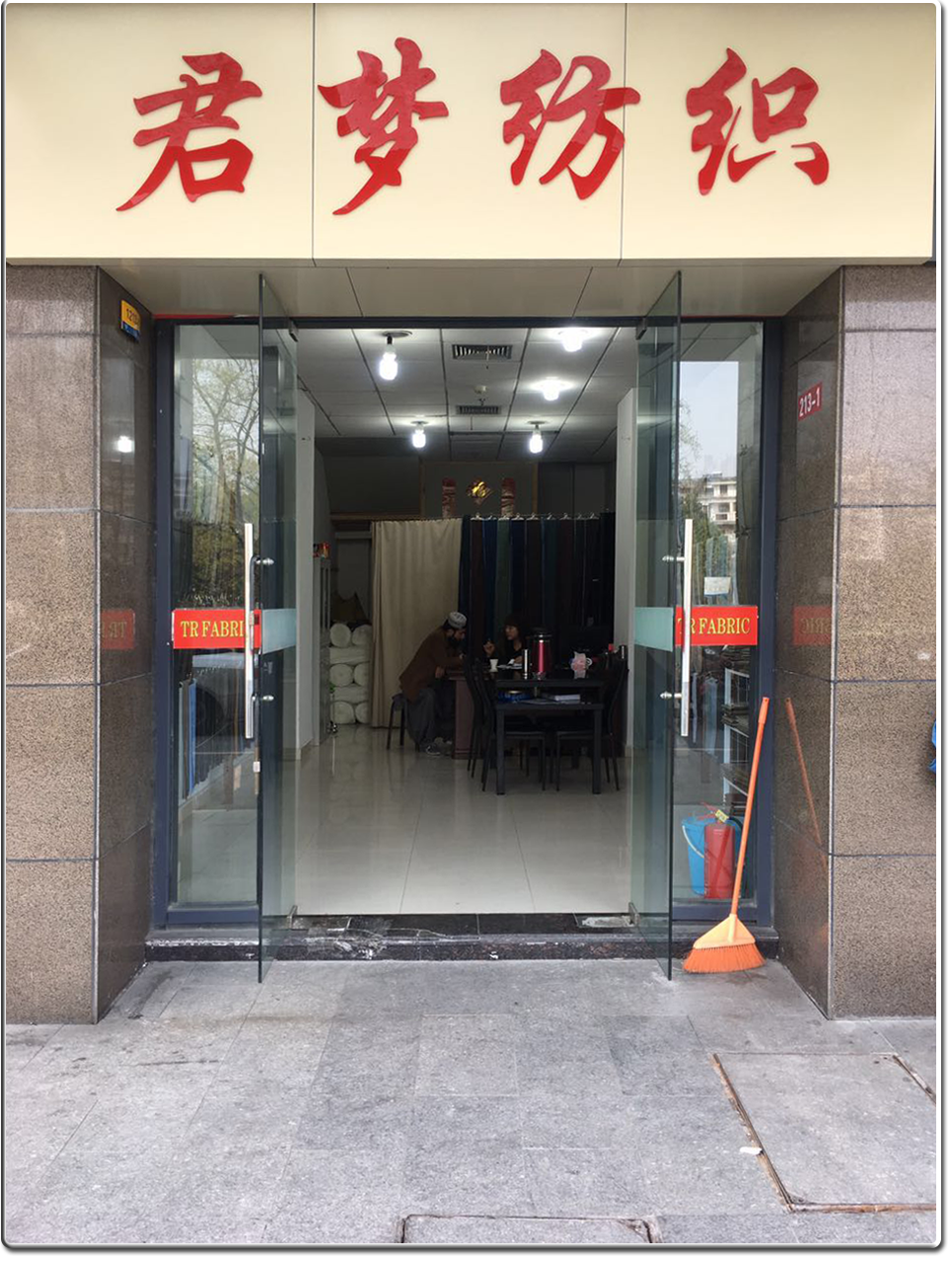 描述