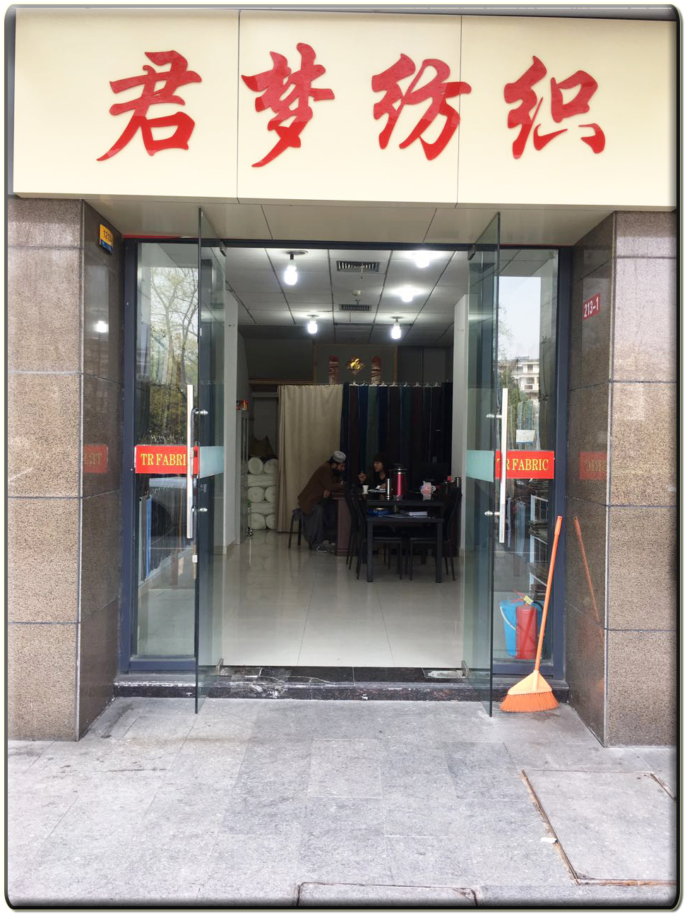 描述