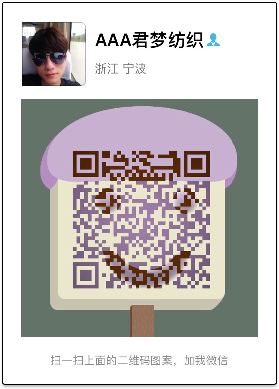 描述